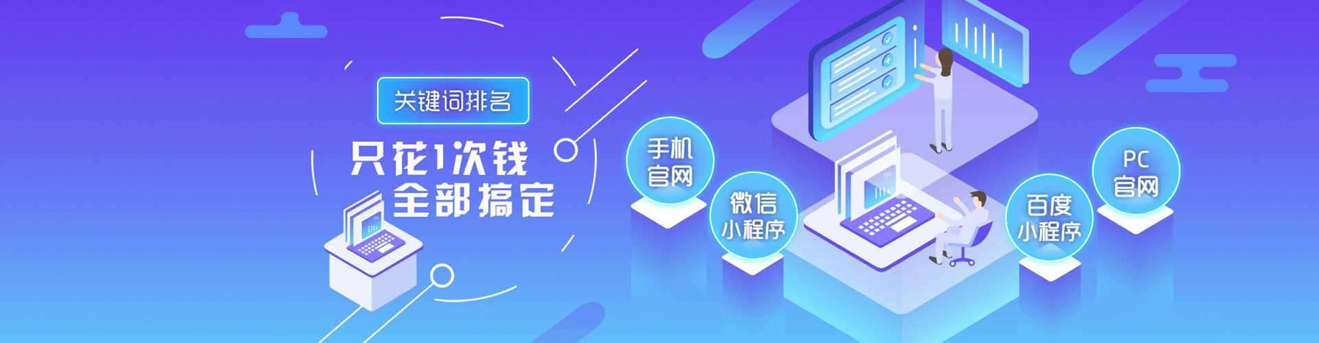 六龟渠道开户返点