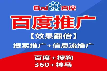 SEM开户全流程解析：成功案例分享