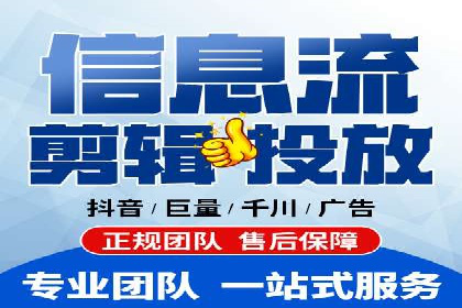 SEM投放策略：成功案例解析